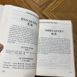 SÁCH THUỐC ĐÔNG Y THỰC HÀNH 498878