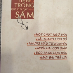 Những Tiếng Trống Qua Cửa Các Nhà Sấm" (Tặng Truyện Kiều Nguyễn Du) 489908