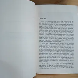Lịch Sử Việt Nam Qua Chính Sử Trung Hoa (Tống Sử, Nguyên Sử, Minh Sử, Thanh Sử Cảo) 592878