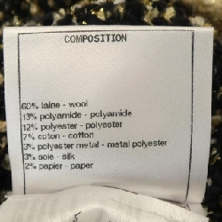 Chanel CHANEL P61623K47214 Váy 645974