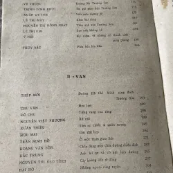 Thơ văn chọc lọc Trường Sơn 1959-1979- khổ lớn  795642