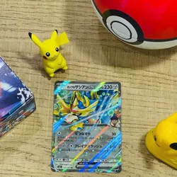 2 Thẻ bài Ex pokemon (chính hãng) zacian và ceruledge 1115161