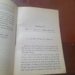 HÀ QUỐC - Lịch sử & Văn hóa 778790
