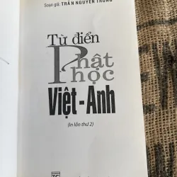 Từ điển Phật học - khổ Mimi  1013284