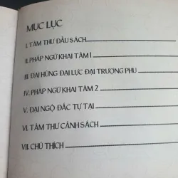 Sách Ngọc Lệ Bi Tâm Quán Thế Âm 934924