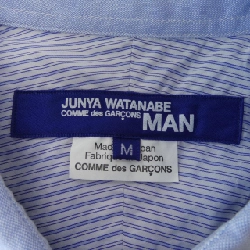 Áo sơ mi JUNYA WATANABE MAN WC-B012 - Hàng hiệu Authentic 898121