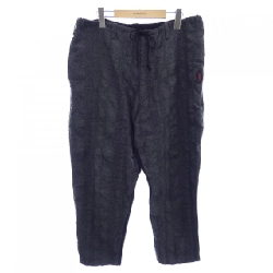 Quần GIPSY - Hàng hiệu Authentic