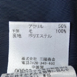 BLUE LABEL CRESTBRIDGE 55J70-605-29 Váy 649076