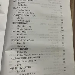 Thơ văn nữ Việt Nam - hơn 850 trang, bìa cứng  697134