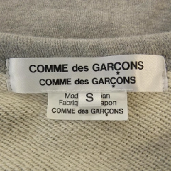 COMME des GARCONS Sweat - Hàng hiệu Chính hãng 826388