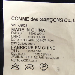 Áo khoác Brooks Brothers WF-J908 của JUNYA WATANABE - Hàng hiệu Authentic 893754