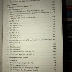 Ngữ pháp tiếng Việt - Diệp Quang Ban 780155