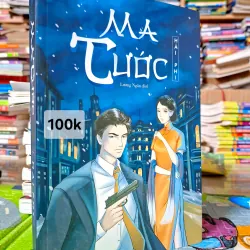 Ma Tước - Hải Phi