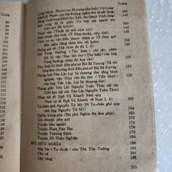 Thơ văn yêu nước Nam bộ nửa sau thế kỷ XIX | ca văn thỉnh. Bảo định giang 688372