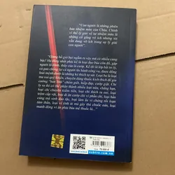 Phiên bản  562972