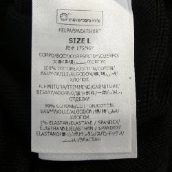 Áo hoodie đĩa STELLA MCCARTNEY 632672