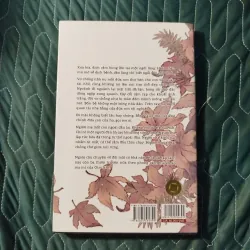 Mắt đá - Otsuichi 996120