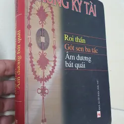ROI THẦN ÂM DƯƠNG BÁT QUÁI 