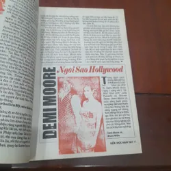 KIẾN THỨC NGÀY NAY số 16 ngày 01/4/1995 738058