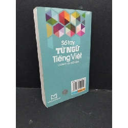 [Phiên Chợ Sách Cũ] Sổ tay từ ngữ tiếng Việt dành cho học sinh gấp 2015 2303 426485
