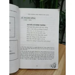 130 bài thơ tặng vợ và những lời bình – Nhiều tác giả 574123