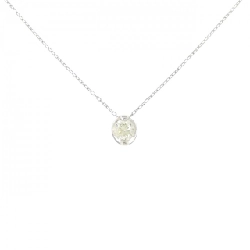 Dây chuyền kim cương PT900/PT850 0.50CT - Hàng hiệu Chính hãng