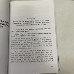 Lịch sử Đảng bộ Quân sự Thành phố Hồ Chí Minh 789485