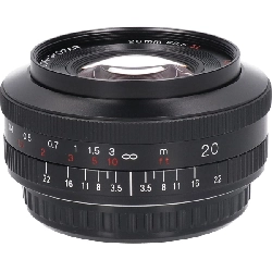 COLOR-SKOPAR 20mm F3.5SLII - Hàng hiệu Authentic