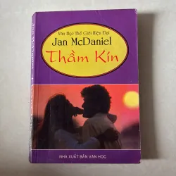 Thầm kín - Jan McDaniel