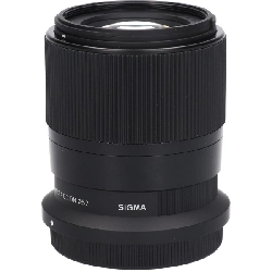 Ống kính Z30mm F1.4DC DN(C) - Hàng hiệu Authentic 879780