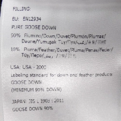 MONCLER BRAMANT Áo khoác lông - Hàng hiệu Chính hãng 888452