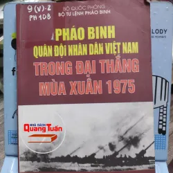 Sách: Pháo binh quân đội nhân dân Việt Nam trong đại thắng mùa xuân 1975 (A3)