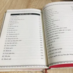 CỔ HỌC TINH HOA – ẤN BẢN 2018 929402