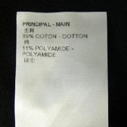 Áo thun LOUIS VUITTON LV 1854 đồ họa dệt kim T-shirt HNN78WZTD - Hàng hiệu Chính hãng 896437