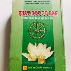 📚 BỘ 4 TẬP PHẬT HỌC CƠ BẢN (Chương trình Phật học Hàm Trụ) 544990