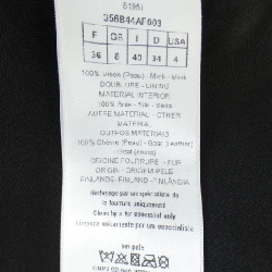 【Khuyến mãi】Christian Dior CHRISTIAN DIOR Áo vest 644567