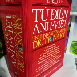 từ điển anh việt 509406