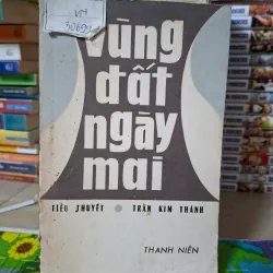 Vùng Đất Ngày Mai
