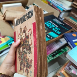 Chiến quốc sách 🌱 462326