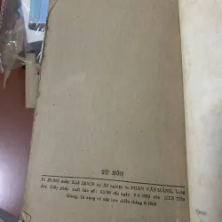 Từ Hôn của nhà văn Hồ Biểu Chánh. 1046016
