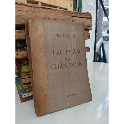 Tác phẩm và chân dung - Phan Cự Đệ