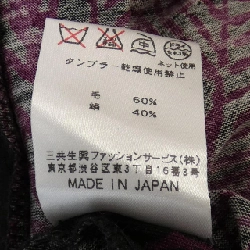 【Mã giảm giá】Thời trang Leonar LEONARD FASHION Đầm 651431