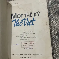 Một thế kỷ Thơ Mới  1029021