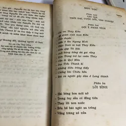 📖 NHÀ VĂN VÀ TÁC PHẨM NGUYỄN DU  603438