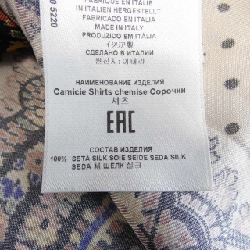 【Mã giảm giá】Áo sơ mi ETRO 640310