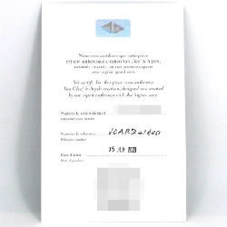 Vacheron Constantin Alhambra WG 336574/VCARD21600 WG Quartz - Hàng hiệu Chính hãng 875628