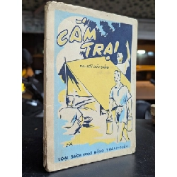 Cắm trại - Nguyễn Hữu Bảng
