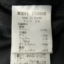 Áo khoác lông vũ BEATRICE E50606 628328