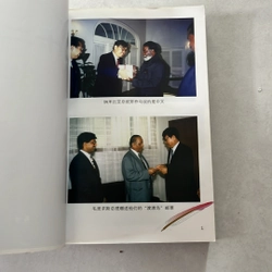 四十 圖 远旅 - Hành trình dài đến 42 quốc gia 524841