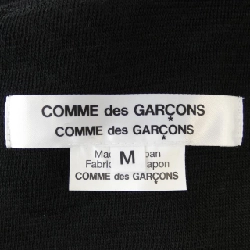 【Mã giảm giá】COMME des GARCONS Váy 654001